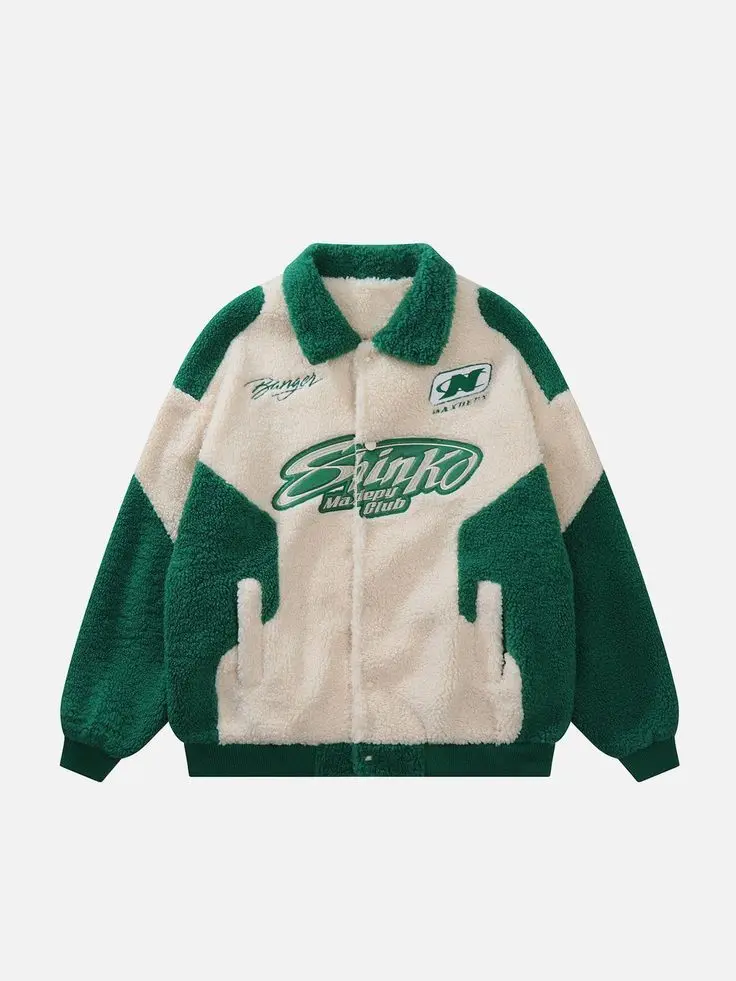 Varsity Barrio Verde